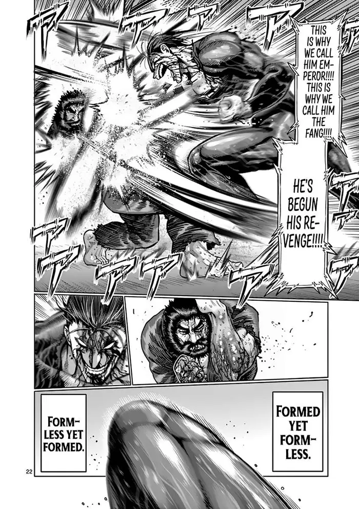 Kengan Ashura Chapter 225 image 23_optimized